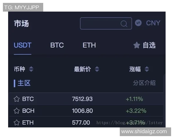 凤凰城水星与火花的历史交锋战绩分析与未来展望